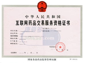 list4